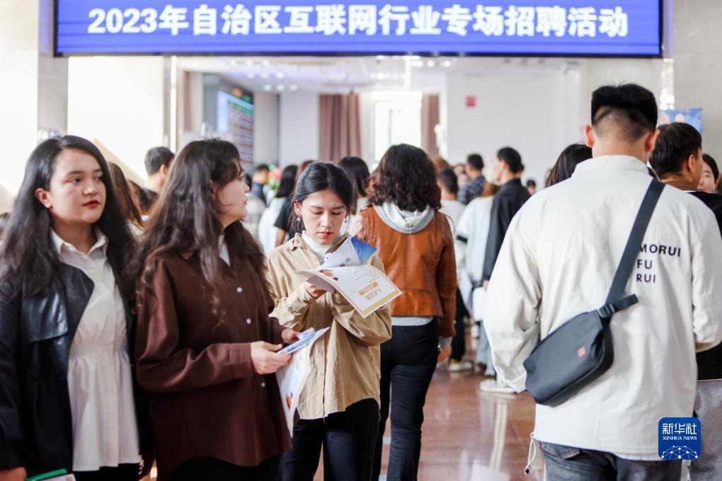 哪个网站才是真的金莎